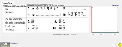 CHN113_-_Q1_-_W_-_D02_1396.webp