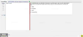 MLN111_-_S2_-_SP_2024_-_FE_1400.webp