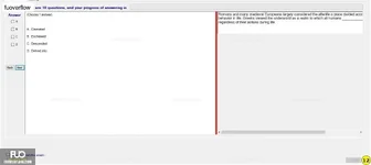 TRS601_-_S24P1_-_PT2_-_AM_-_V_1405.webp