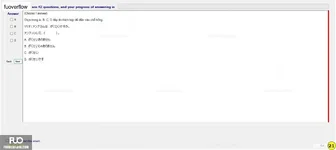 JPD113_-_Spring2024_-_ME_-_10_1409.webp