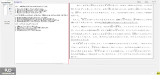 JPD326_-_Spring24_-_ME_1428.webp