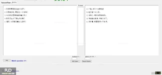 CHN123_-_Q2_-_READING_-_D03_1432.webp