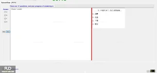 CHN123_-_Q2_-_READING_-_D03_1432.webp