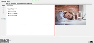 CHN123_-_Q2_-_READING_-_D03_1432.webp