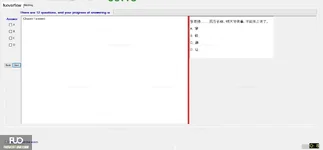 CHN123_-_Q2_-_READING_-_D03_1432.webp