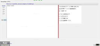 CHN123_-_Q2_-_READING_-_D03_1432.webp