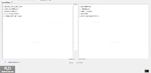 CHN123_-_Q2_-_READING_-_D01_1433.webp