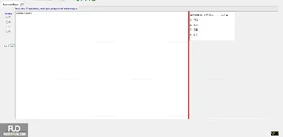 CHN123_-_Q2_-_READING_-_D01_1433.webp