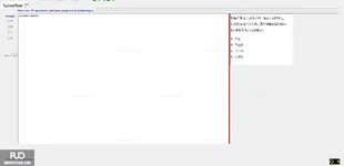 CHN123_-_Q2_-_READING_-_D01_1433.webp