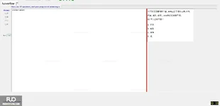 CHN123_-_Q2_-_READING_-_D01_1433.webp