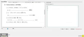 JPD216_-_SP_2024_-_W_-_RE_1460.webp