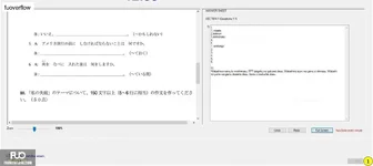 JPD216_-_SP_2024_-_W_-_RE_1460.webp
