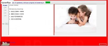 CHN123_-_02_-_READING_-_D12_1461.webp