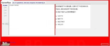 CHN123_-_02_-_READING_-_D12_1461.webp