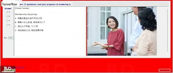 CHN123_-_02_-_READING_-_D12_1461.webp