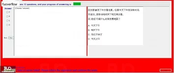 CHN123_-_02_-_READING_-_D12_1461.webp