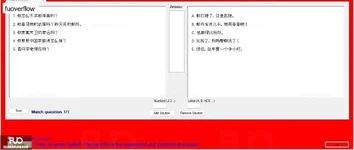 CHN123_-_02_-_READING_-_D12_1461.webp