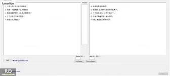CHN123_-_Q2_-_READING_-_D10_1462.webp
