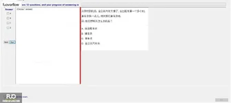 CHN123_-_Q2_-_READING_-_D10_1462.webp