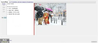 CHN123_-_Q2_-_READING_-_D10_1462.webp