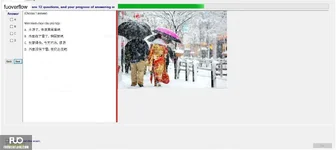 CHN123_-_Q2_-_READING_-_D10_1462.webp