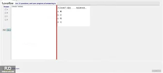 CHN123_-_Q2_-_READING_-_D10_1462.webp