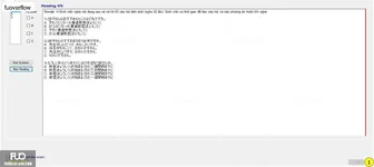 JPD216_-_SP_2024_-_L_-_RE_1464.webp