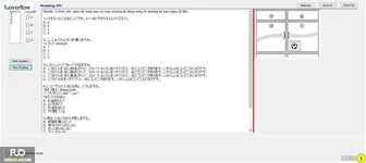JPD216_-_SP_2024_-_L_-_RE_1464.webp