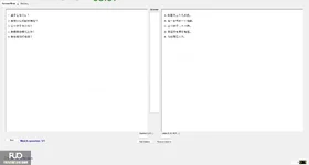 CHN113_-_Q2_-_R_-_D05_1474.webp