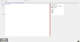CHN113_-_Q2_-_R_-_D05_1474.webp