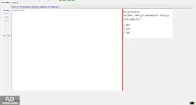 CHN113_-_Q2_-_R_-_D05_1474.webp