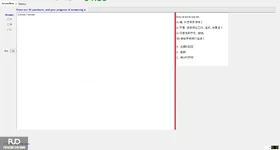 CHN113_-_Q2_-_R_-_D05_1474.webp