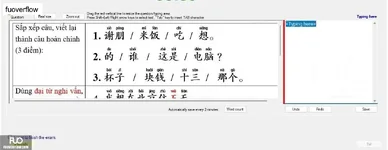 CHN113_-_Q2_-_W_-_D09_1479.webp