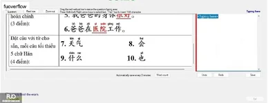CHN113_-_Q2_-_W_-_D09_1479.webp