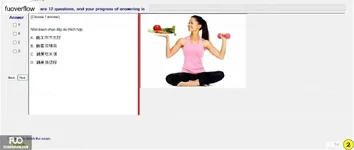 CHN113_-_Q2_-_R_-_D12_1480.webp