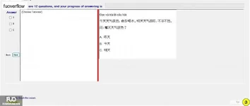 CHN113_-_Q2_-_R_-_D12_1480.webp