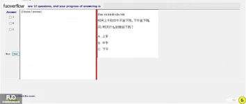CHN113_-_Q2_-_R_-_D12_1480.webp