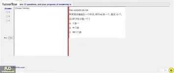 CHN113_-_Q2_-_R_-_D12_1480.webp