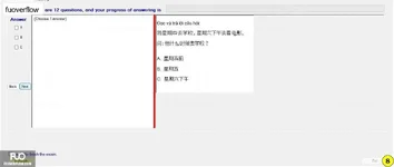 CHN113_-_Q2_-_R_-_D12_1480.webp