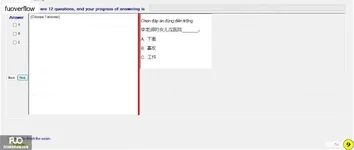 CHN113_-_Q2_-_R_-_D12_1480.webp