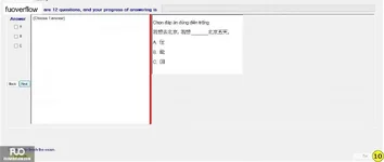 CHN113_-_Q2_-_R_-_D12_1480.webp