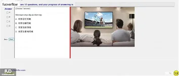 CHN113_-_Q2_-_R_-_D12_1480.webp