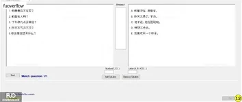 CHN113_-_Q2_-_R_-_D10_1481.webp