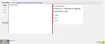 CHN113_-_Q2_-_R_-_D10_1481.webp