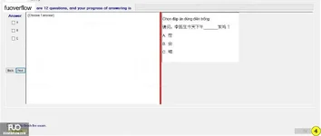CHN113_-_Q2_-_R_-_D10_1481.webp