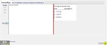 CHN113_-_Q2_-_R_-_D10_1481.webp
