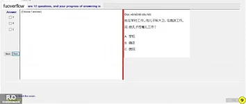 CHN113_-_Q2_-_R_-_D10_1481.webp