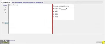 CHN113_-_Q2_-_R_-_D10_1481.webp