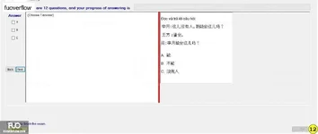 CHN113_-_Q2_-_R_-_D10_1481.webp