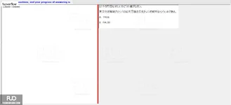 JBT301_-_SP_2024_-_FE_1575.webp